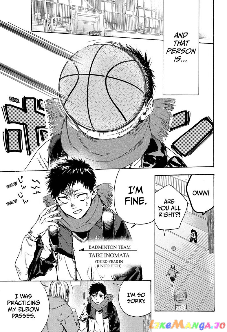 Blue Box, Chapter 1 image 05